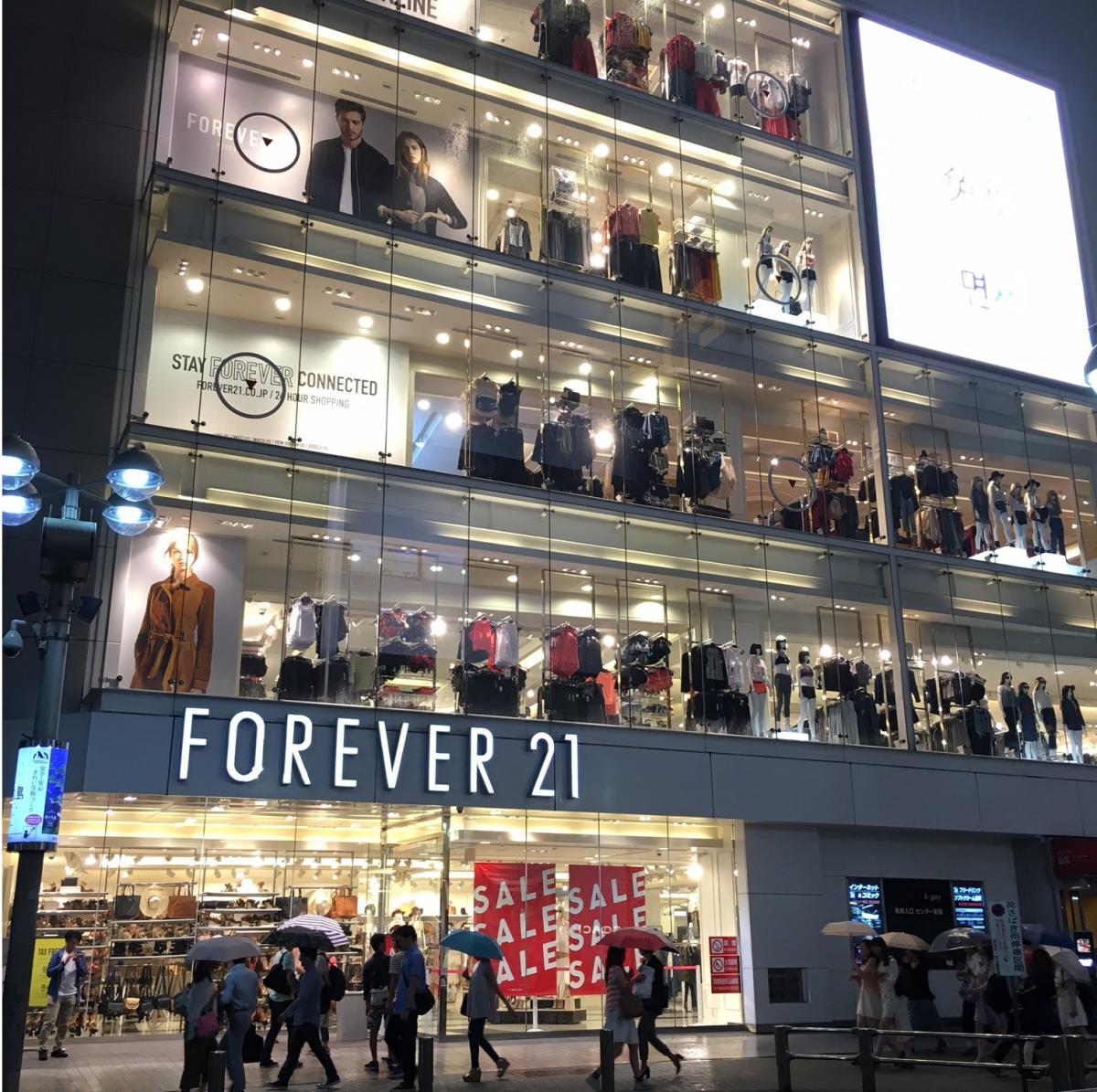 Japan Shopping Experience With Forever 21 Mastercard o Unibank Inc